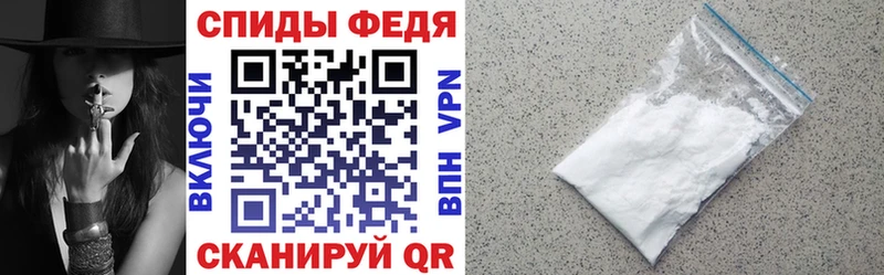 Amphetamine 97%  наркотики  Первомайск 