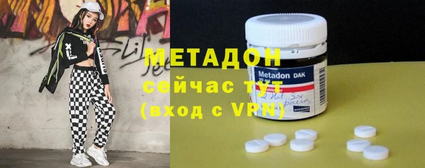 прущие крисы Арсеньев