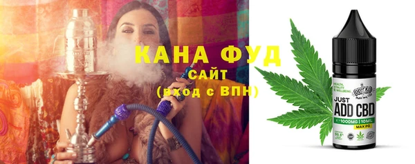 ECSTASY Армянск