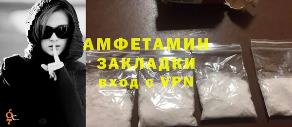 дурь Сатка