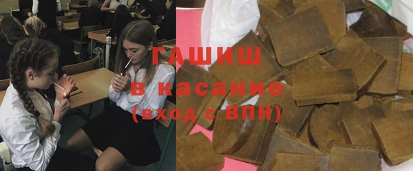 прущие крисы Арсеньев