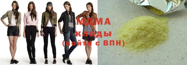 mix Сафоново