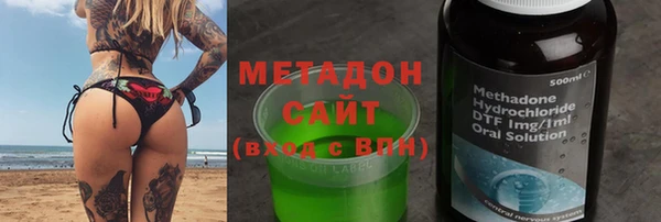 прущие крисы Арсеньев