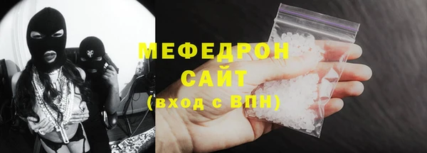 прущие крисы Арсеньев