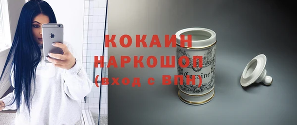 прущие крисы Арсеньев