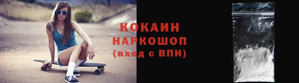 прущие крисы Арсеньев