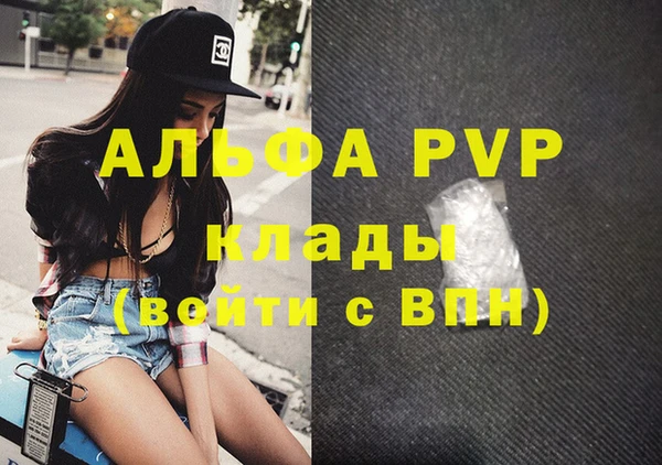 mix Сафоново