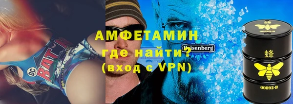 ECSTASY Армянск