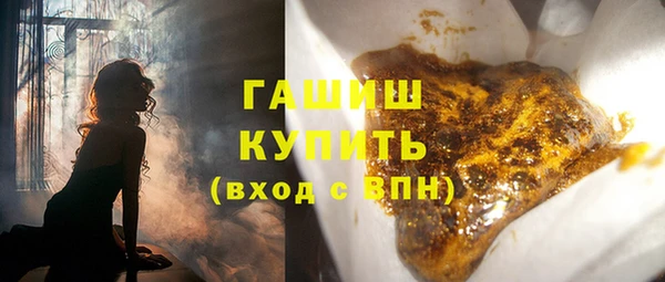прущие крисы Арсеньев