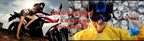 прущие крисы Арсеньев