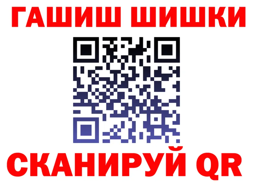Cannafood конопля как войти это кракен Первомайск