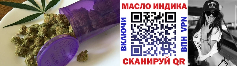 ТГК концентрат Первомайск